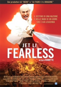 Fearless2006.jpg